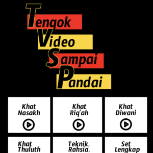 Home TVSP FULL SET